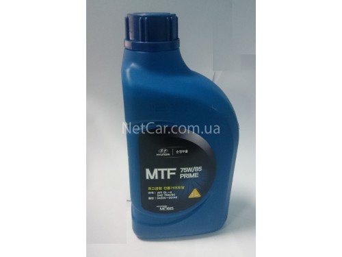 Масло трансмиссионное Hyundai MTF 75W-85 PRIME