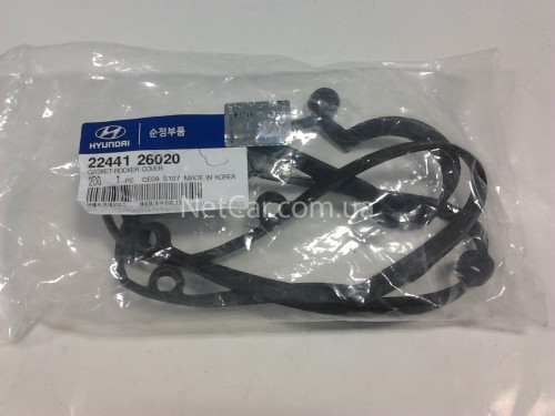 Прокладка клапанной крышки для Kia Rio, Hyundai Accent, Getz Прокладка клапанной крышки для Kia Rio, Hyundai Accent, Getz