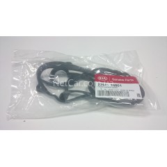 Прокладка клапанной крышки Kia Ceed, Hyundai i30, Elantra MD