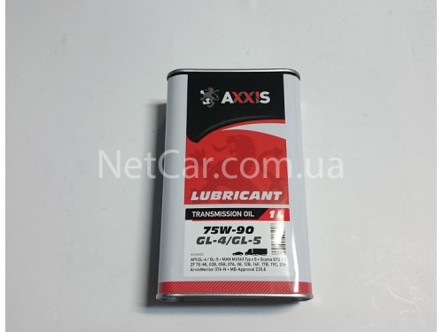 Масло трансмиссионное AXXIS 75W-90 GL-4 / GL-5