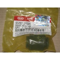 Сайлентблок поперечного заднего рычага Kia Cerato 2004 - 2008