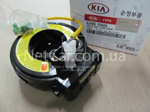 Кольцевая контактная группа airbag Kia Carens