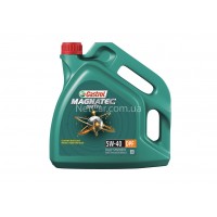 Castrol Magnatec Diesel 5w-40 DPF 5L Castrol Magnatec Diesel 5w-40 DPF 5L
