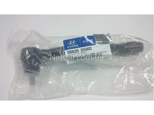 Рулевой наконечник левый Hyundai i30, Elantra MD, Kia Ceed