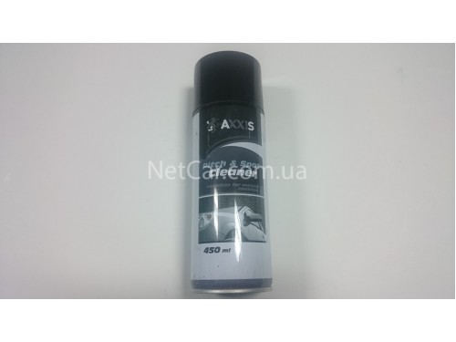 Очиститель битумных пятен AXXIS 450ml