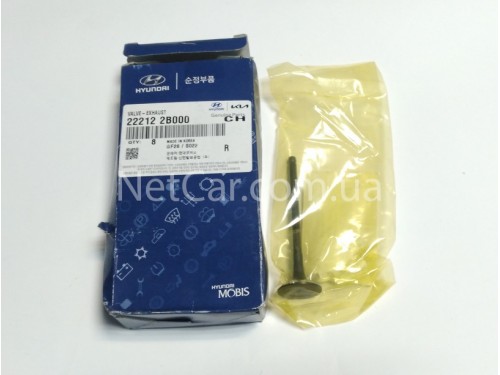 Клапан выпускной Kia Rio, Ceed, Cerato