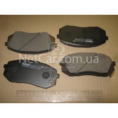 Колодки тормозные передние дисковые Kia Sportage