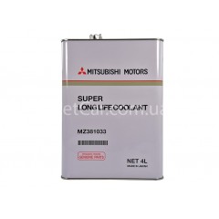 Антифриз-концентрат Mitsubishi Super Long Life зелений, 4л