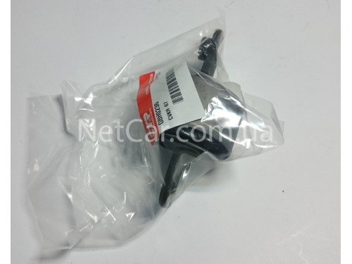 Сайлентблок заднего продольного рычага Kia Ceed, Hyundai Elantra HD, i30