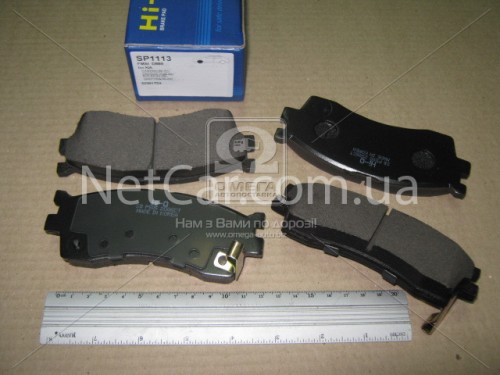 Передние тормозные колодки для Kia Rio 00-05 Передние тормозные колодки для Kia Rio 00-05