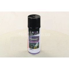 Очиститель тормозной системы и сцепления AXXIS 450ml