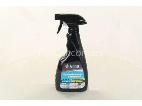 Очиститель обивки салона AXXIS 500ml