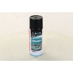 Очиститель карбюратора AXXIS 450ml