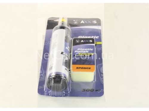 Очиститель-полироль пластика салона c губкой AXXIS 300ml